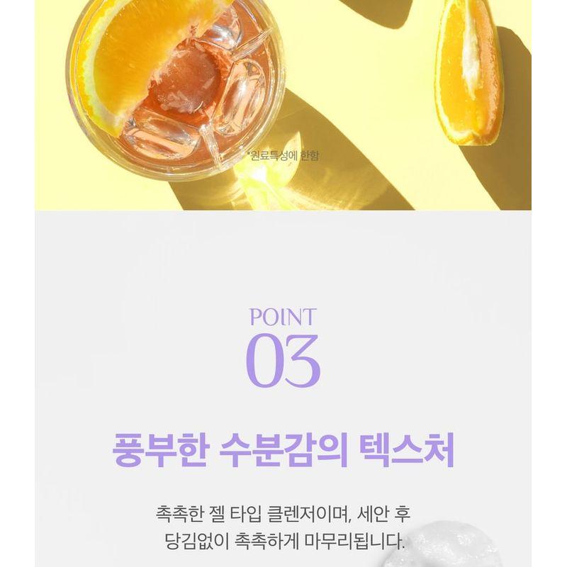 It'S SKIN - V7 Hyaluronic Cleanser