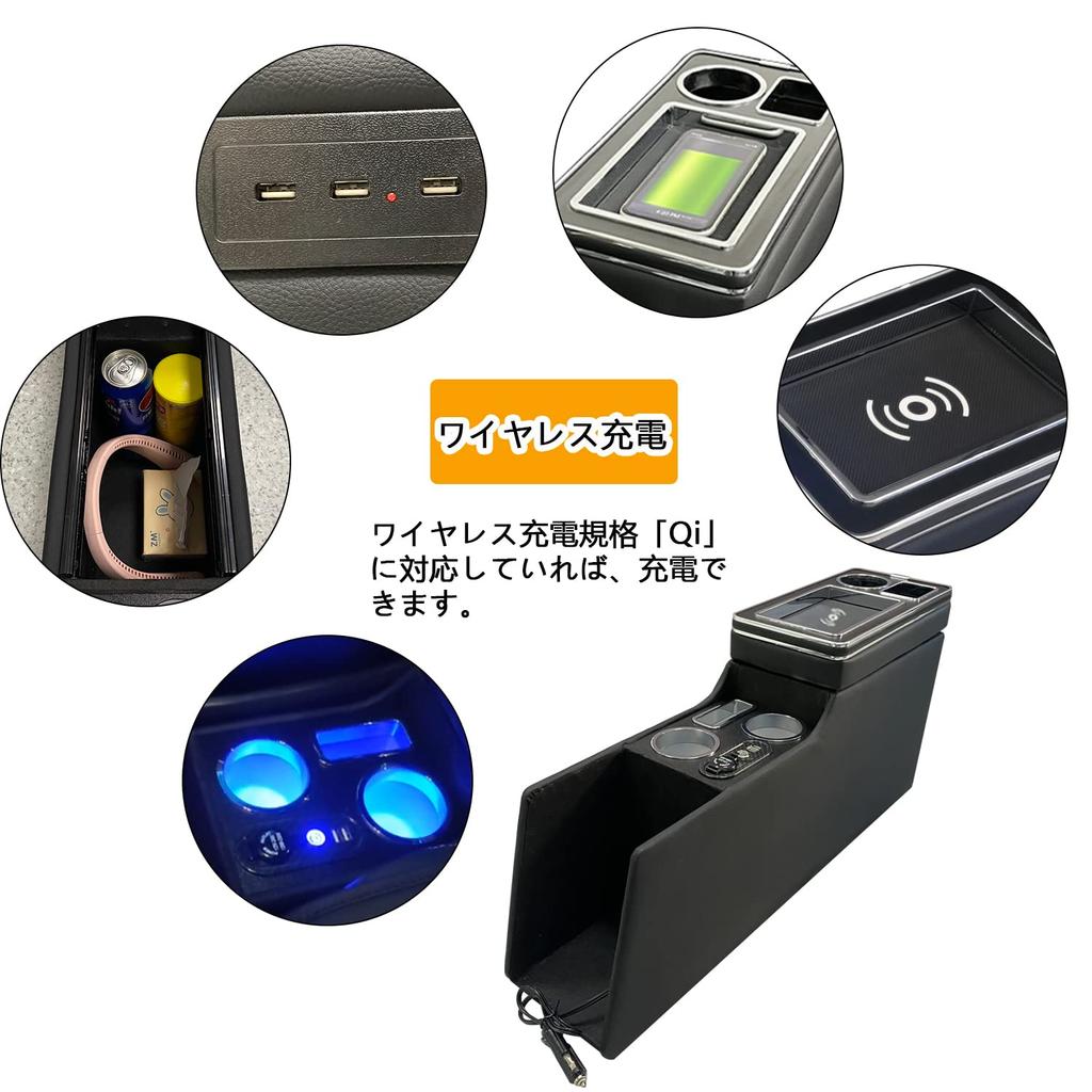SGALUPA Console Box for Toyota and Armrest Compatible with 80 70 and 60 Series NOAH and Voxy and 80 Series Gasoline Wireless Voxy, Noah, Estima,