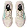 Asics Trabuco Max 5 Bequeme Weiche Trailrunning-Schuhe Damen Sneaker Beige Grün Gelb 1012B937-250