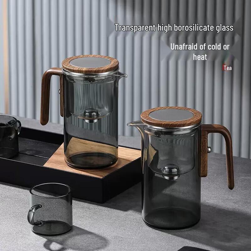 YIHUTEA Jingren Magnetic Tea Infuser Pot with Glass Filter