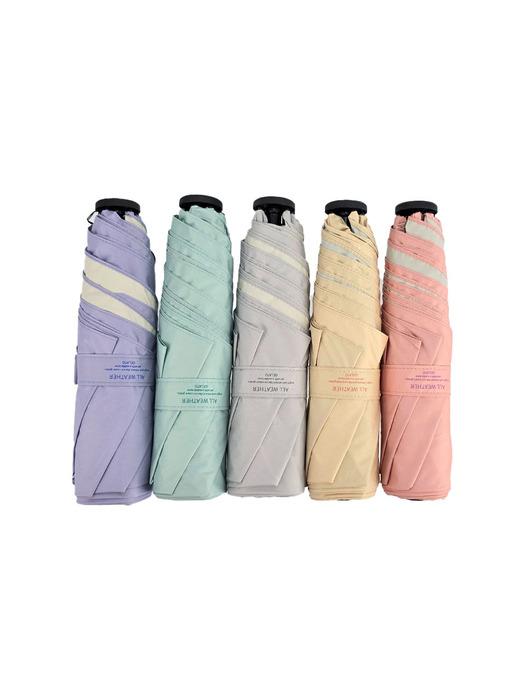 JINYSTAR Ultralight Carbon Slim 50 All-Weather Gelato Blackout Coating 3-Stage Umbrella OUJSU60053 Violet