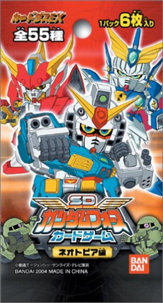 

Бустерная коробка карточной игры SD Gundam Force