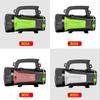 Jia Yi Multi-function Rechargeable LED Portable Searchlight Flashlight