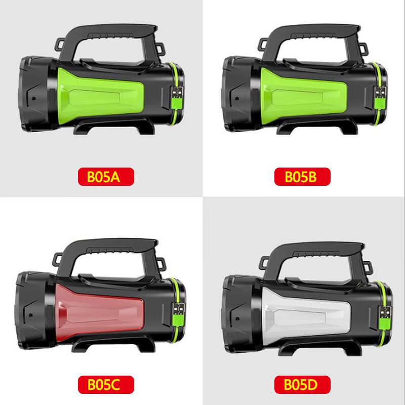 Jia Yi Multi-function Rechargeable LED Portable Searchlight Flashlight