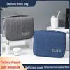 Men's Large Capacity Travel Toiletry Bag with Hook