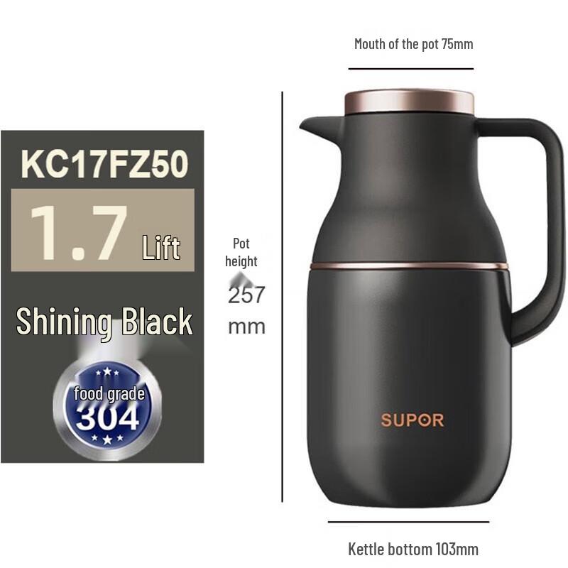 Supor Starry 1.7L Insulated Kettle