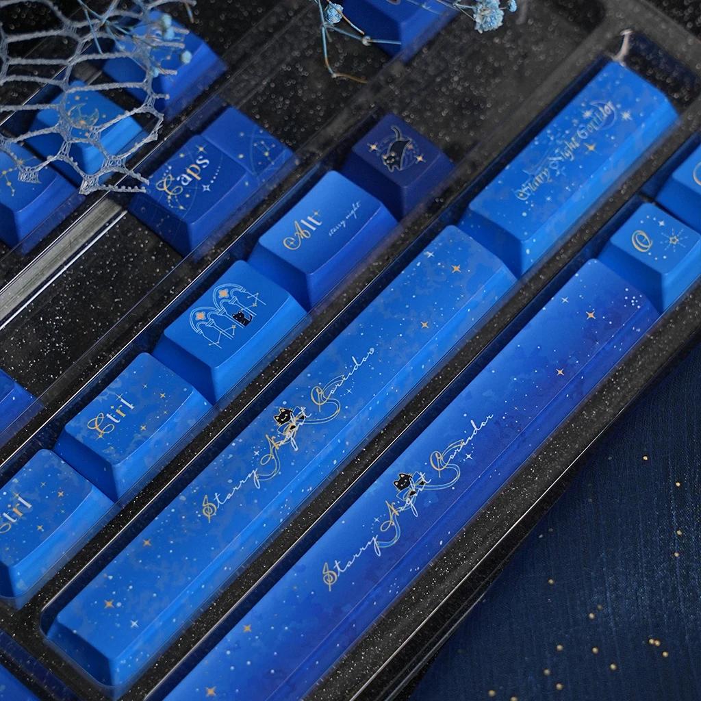Starry Sky Keycaps·Starry Night Corridor·Night Tour·Dark Blue Gradient Pbt Cherry 139Keys Blue Gradient Purple Dream Keycaps