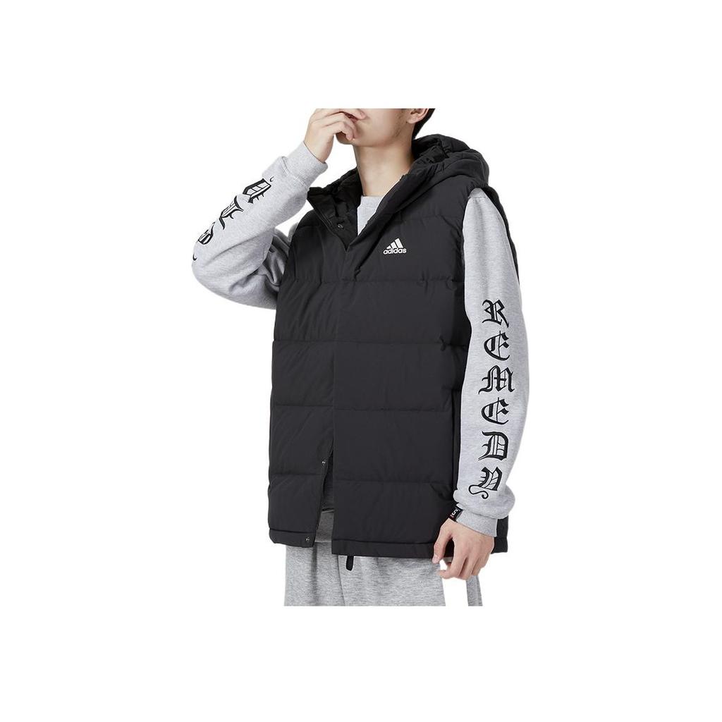 New Adidas Helionic Hooded Gilet HG6277