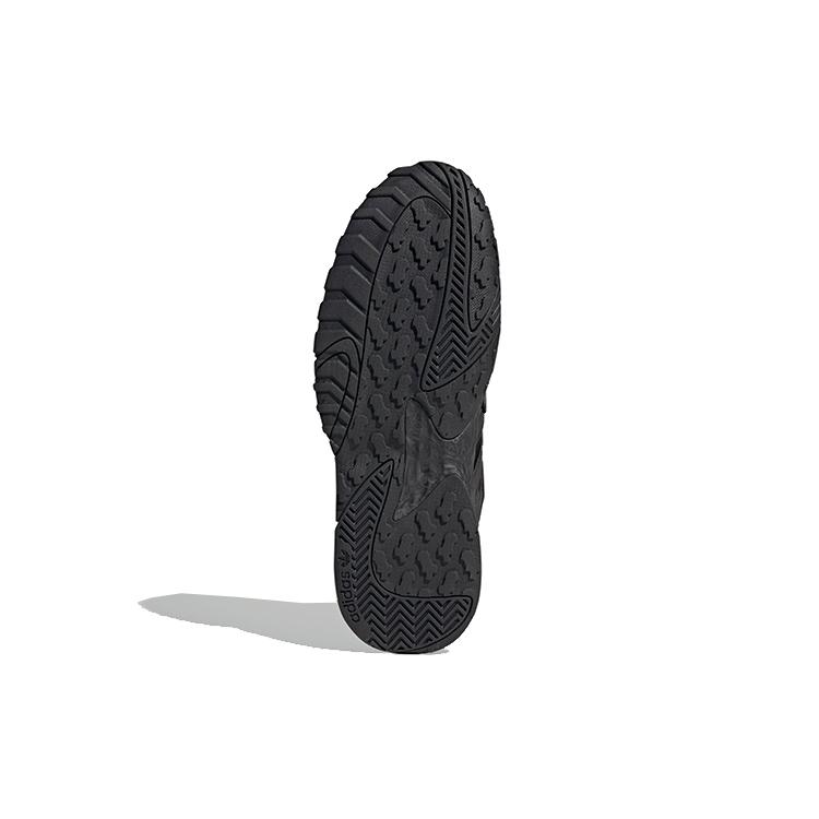 adidas Streetball Sneakers 'Black' FZ3581