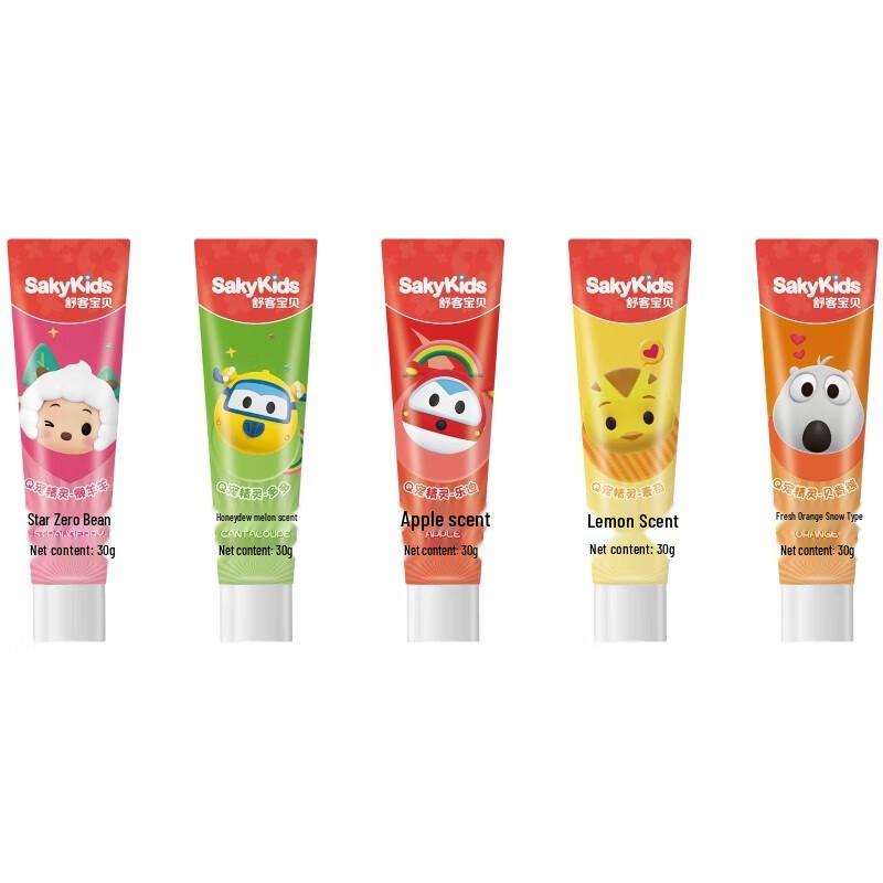Saky Kids' Magic Rainbow Toothpaste Set (Ages 2-12)