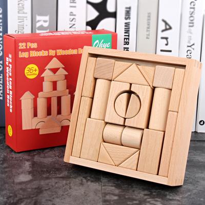 Wooden Children's Wooden Boxed Beech 22 Log Bite Assembled Building Blocks Pile Early Education Educational Toys