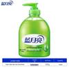 Blue Moon Aloe Antibacterial Hand Wash