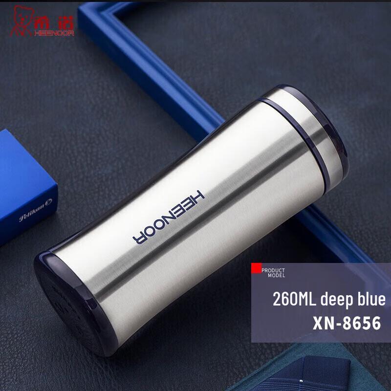 XINUO 260ml 304 Stainless Steel Portable Insulated Cup