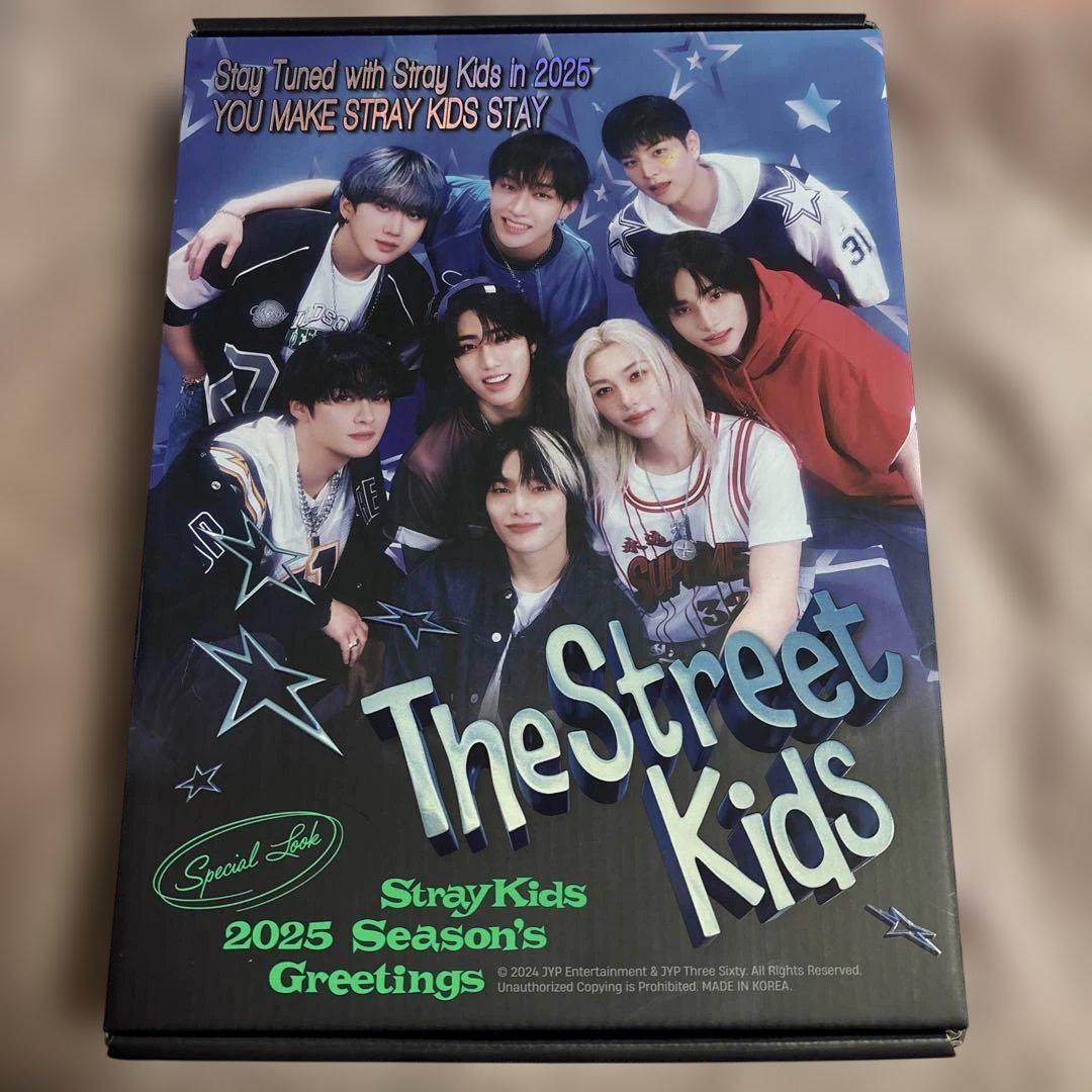 

[USED] straykids 2025 Seagreen JYP with bonus