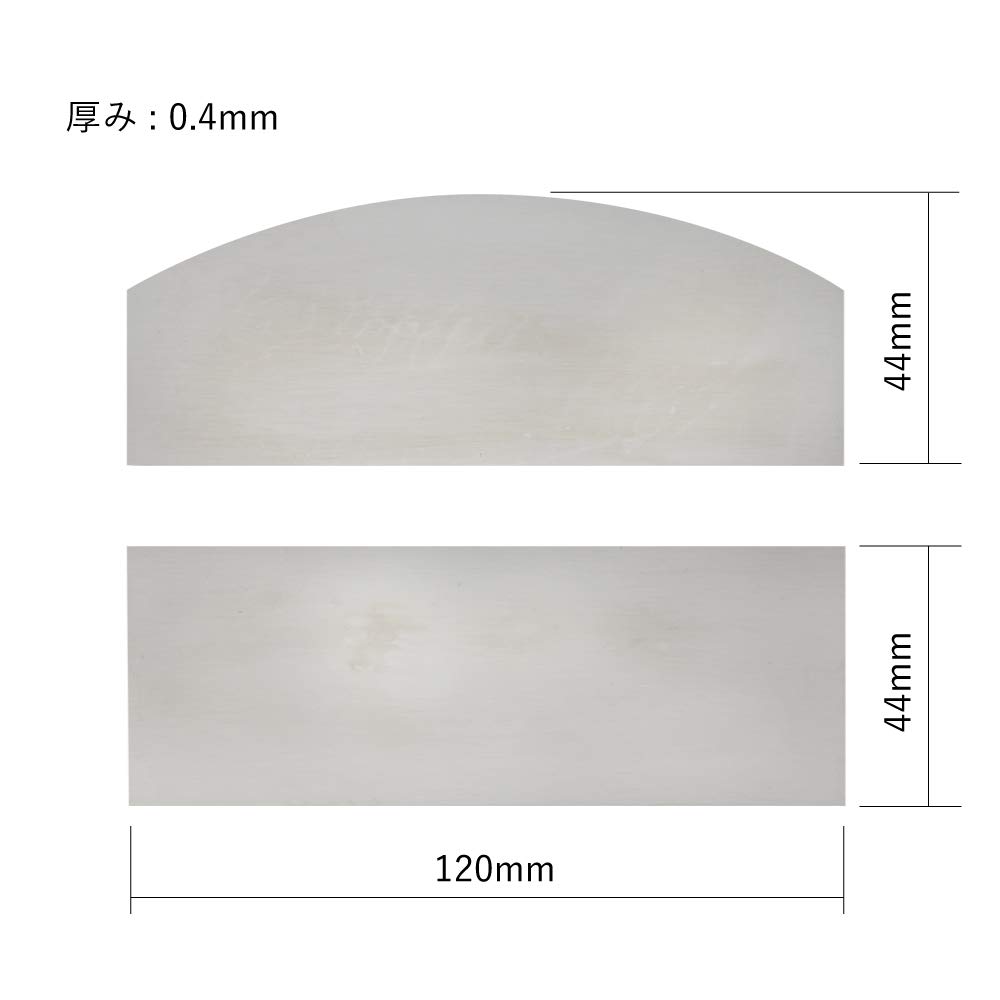 HOSCO Luthiers Tools Scraper, 2-Pack, TL-SCR-2