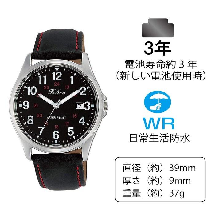 [Citizen Q&Q] Analog Watch Waterproof Date Leather Strap D026-305 Men's Black