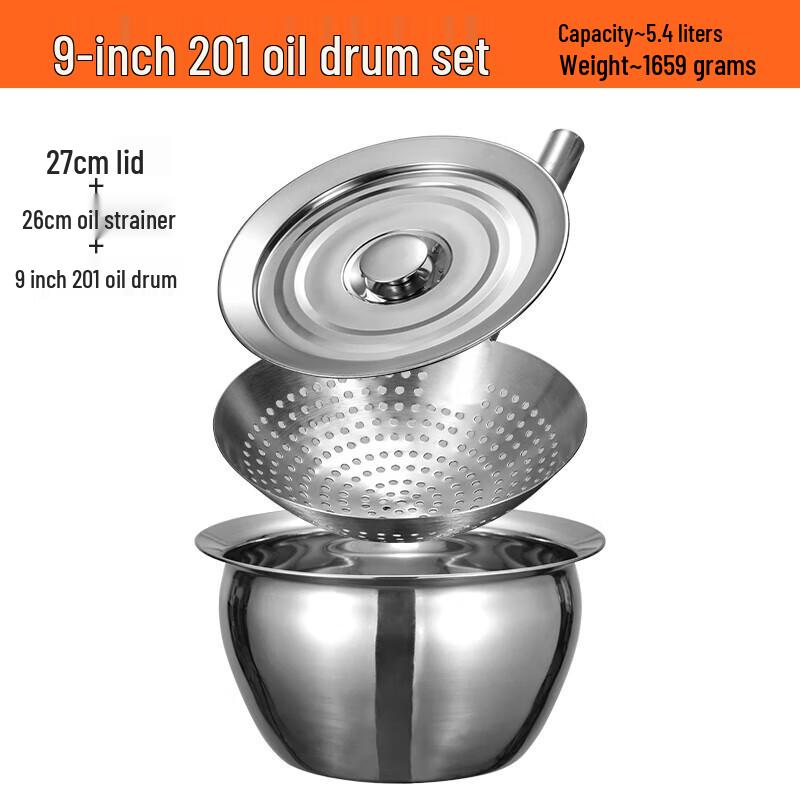 Stainless Steel Oil Pot Set with Strainer and Lid