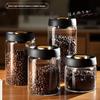 High Borosilicate Glass Vacuum-Sealed Coffee & Tea Storage Jar