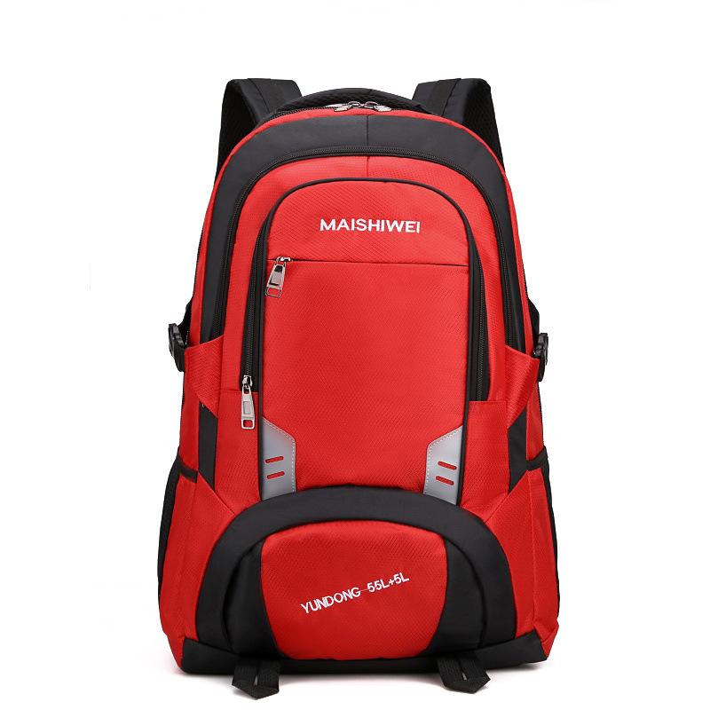 Backpack for Men's Large Capacity Outdoor Hiking Backpack Waterproof Independent Shoe Camping Bag Business Trip Storage Bag
