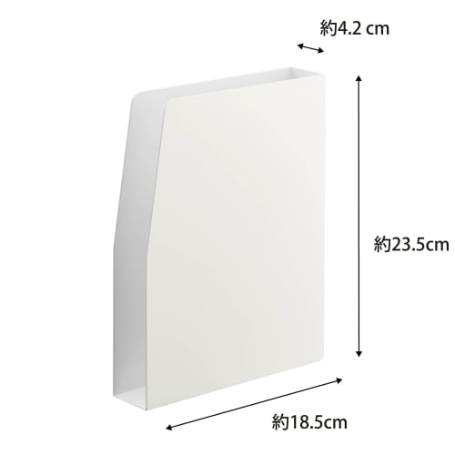 Yamazaki Tower Magnetic Print Case, White, Approx. W18.5 x D4.2 x H23.5cm, Letter Case, Space-Saving Storage, Print Organizer, 4126