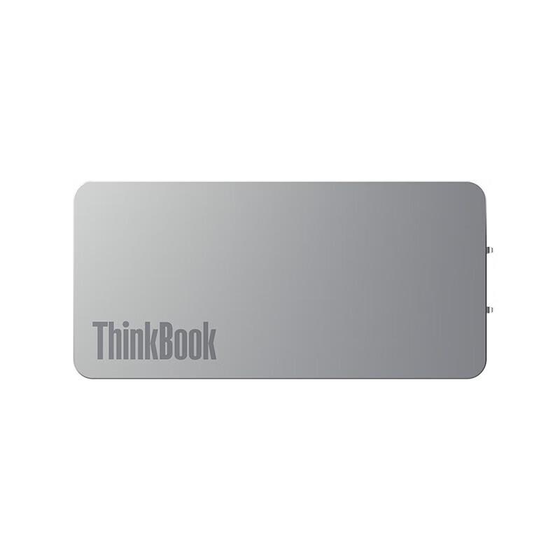 Lenovo ThinkBook 65W GaN USB-C Power Adapter
