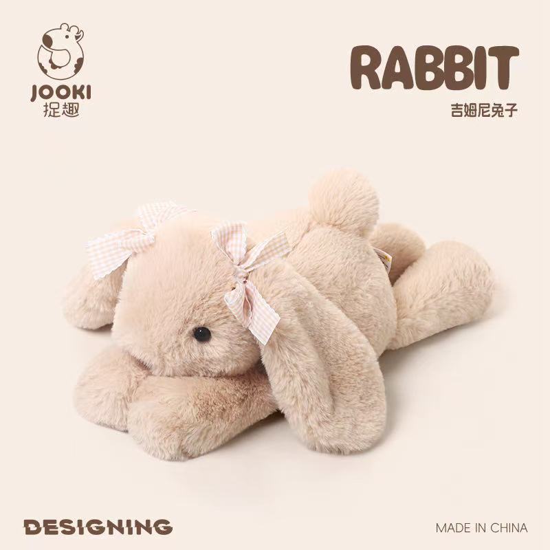 35cm Shy Rabbit Plush Toy Cute Cartoon Stuffed Animal Pillow Soft Doll Birthday Gift For Kids 35cm