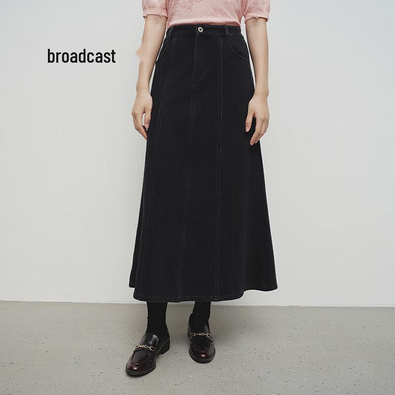 Broadcast Women's Retro A-Line Denim Mid-Length Skirt