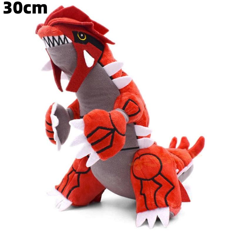 Legendary Pokemon Plush Diamondmon Sun God Giratina Mewtwo Palkia Moon God Pokémon Plush Toys Dolls Christmas Gifts