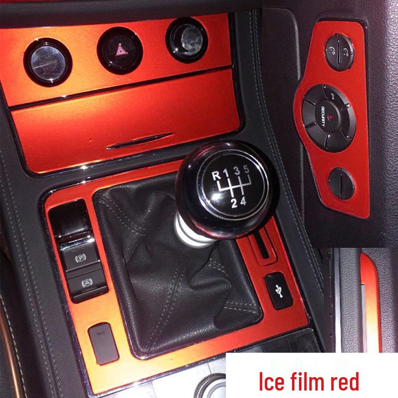 Zotye T600 Sport 16 Model Carbon Fiber Gear Shift Console Decor Sticker