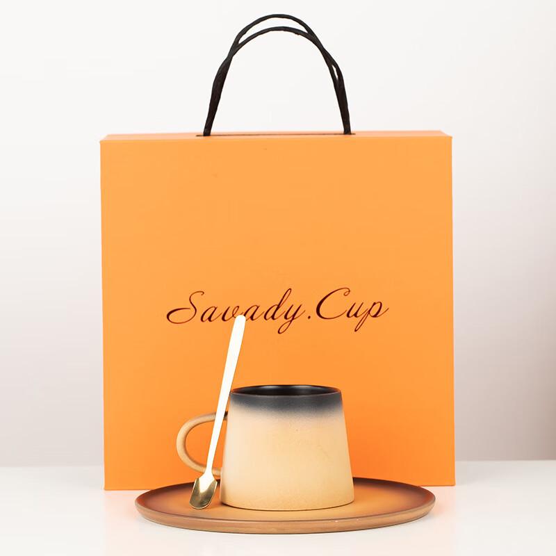 Deer Story Orange Ceramic Coffee Set