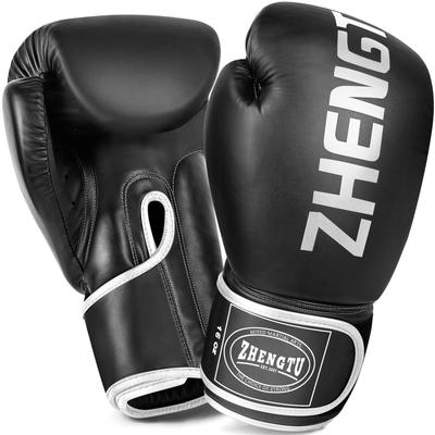 ZTTY Boxing Gloves by RIZIN Current CFFC Flyweight Champion and 24th DEEP Flyweight Champion PU Punching Training Punching MMA Punching Stress Unisex