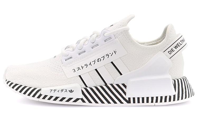 

Adidas Originals NMD_R1 V2 Dazzle Pack - Cloud White FY2105 38
