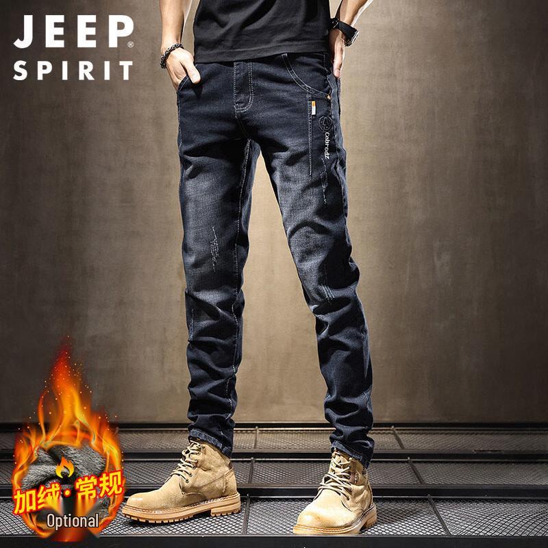 JEEP SPIRIT Men's Autumn/Winter Stretch Slim-Fit Jeans