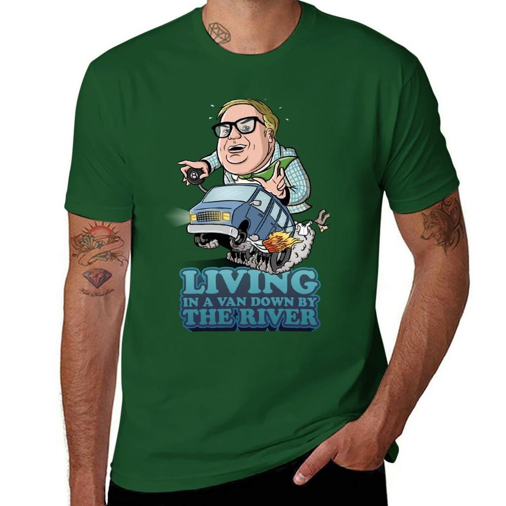 Living In a Van Down by the River TShirt Sweat Funnys Anime Fitted T Shirts for Men