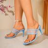 Women's Summer Breathable Mesh Square-Toe High-Heel Casual Sandals, Fashionable Comfort Footwear, Available In Large Sizes.