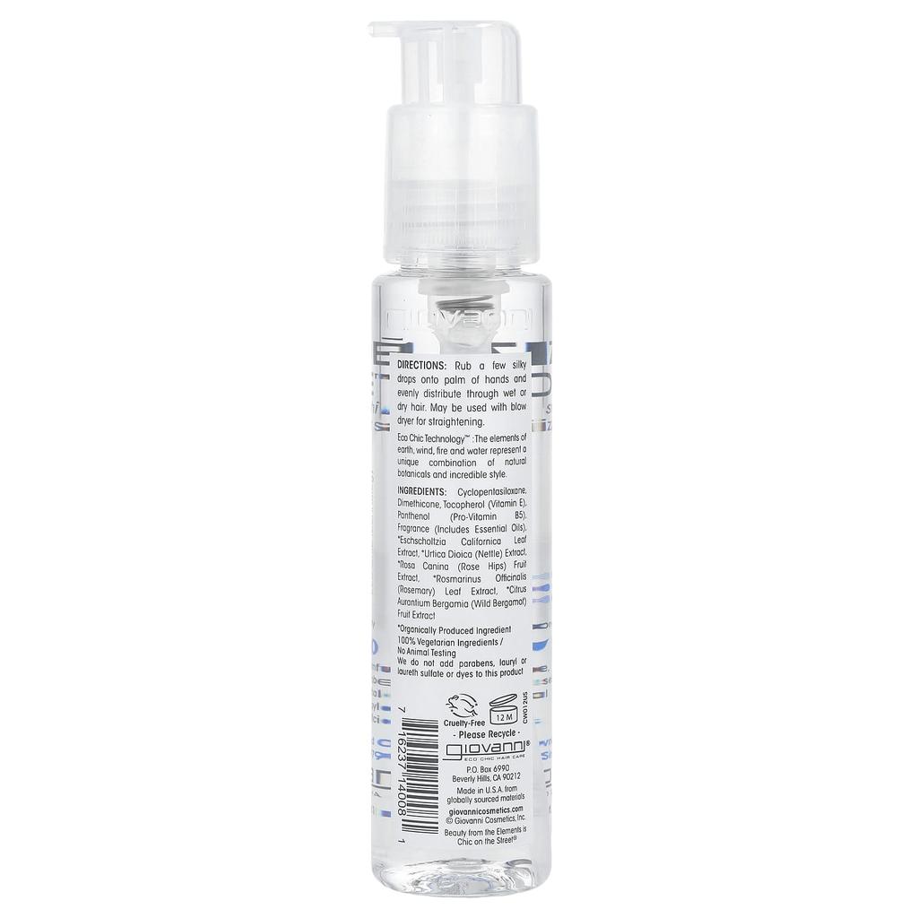 Frizz Be Gone, Super Smoothing, Frizz-Free Hair Serum, 81 Ml (2.75 Fl Oz)