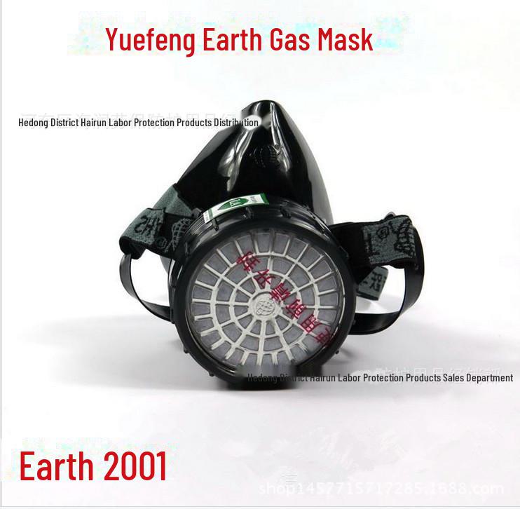 Shanghai Earth 2001 Selbstansaugende Filter-Halbgasmaske - Einzelflasche