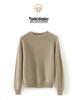2024 Fall/Winter Women's Korean Slim Fit Wool Sweater - Solid Color, Long Sleeve Knitwear