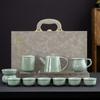Mid-Autumn Festival Gifts Ru Kiln Tea Set Home Office Ceramic Gift Box Complete Set Tea Set Teapot Cover Bowl Full Set