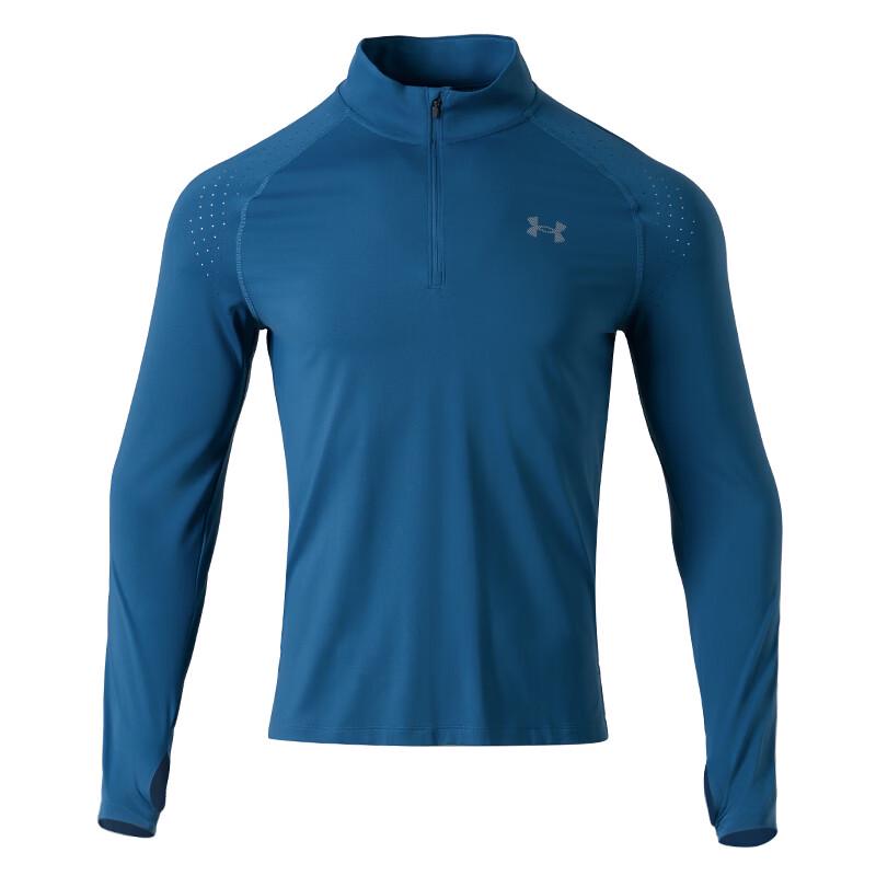 Under Armour Men's Long Sleeve T-Shirt