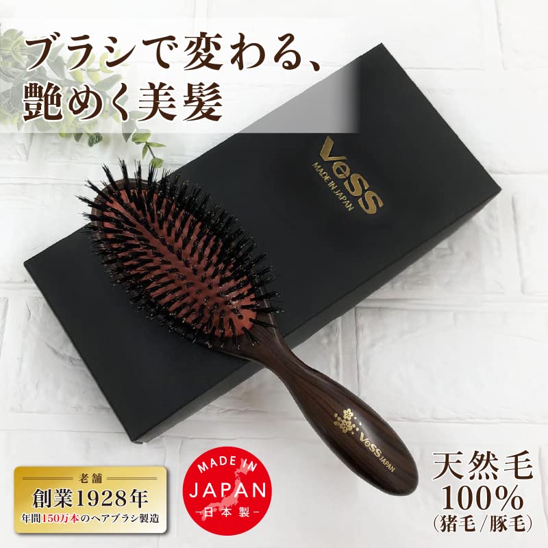 Bess VESS In Natural Bristle Cushion Brush with Stepped Brush Cleaner Gift [Made Japan] 100% Boar/Pig Bristles, 3-Way Included, Idea, SP-5000