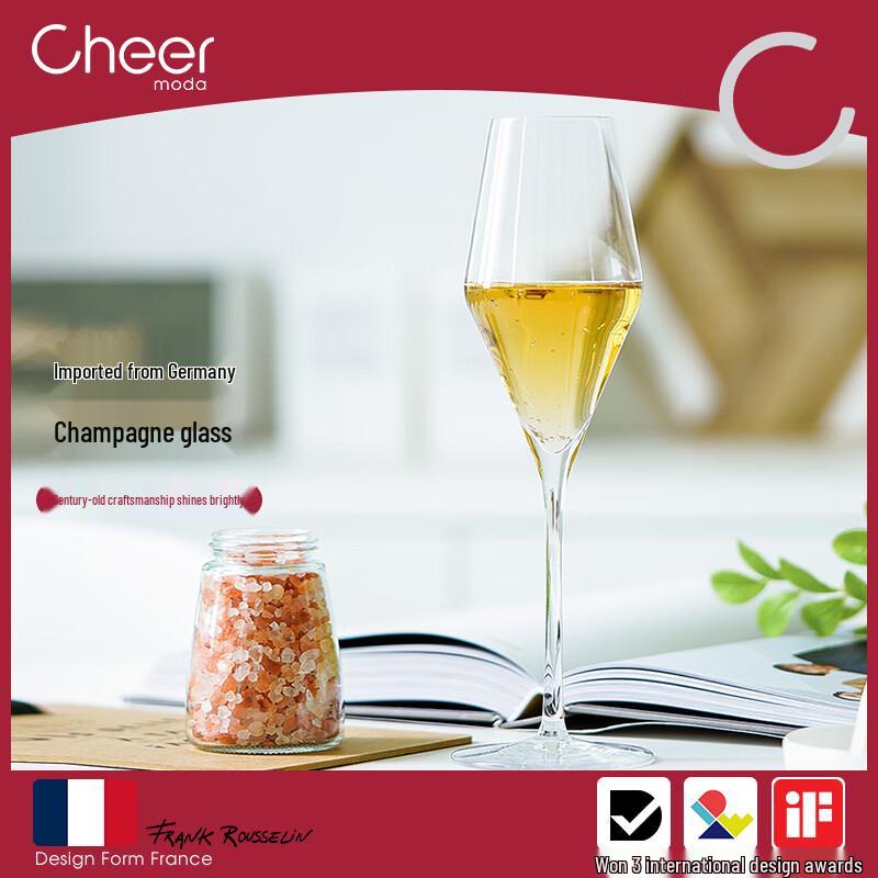 Cheer German Imported Lead-Free Crystal Wine Glasses (2-Pack)