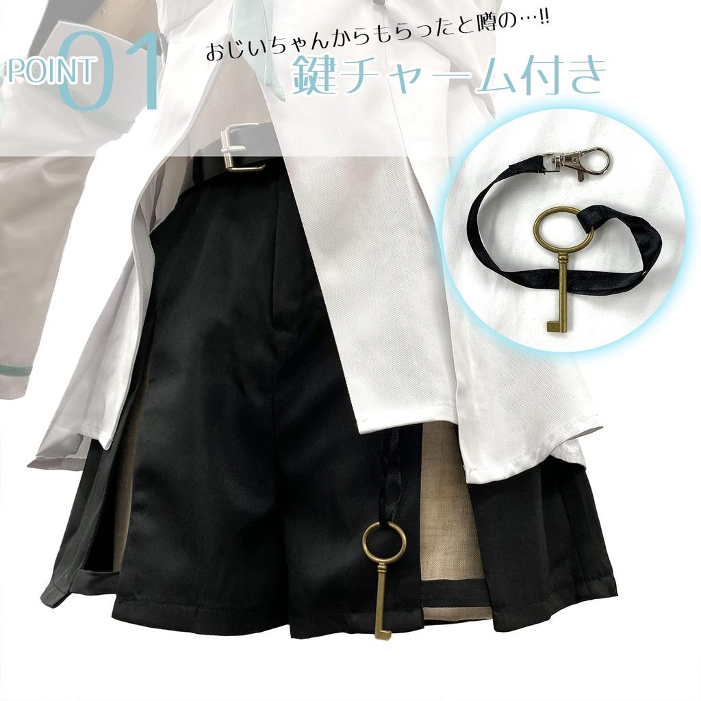 [Milky Time] Shirakami Fubuki Cosplay Costume with Tail and Ears, Hololive Halloween VTuber (Costume)