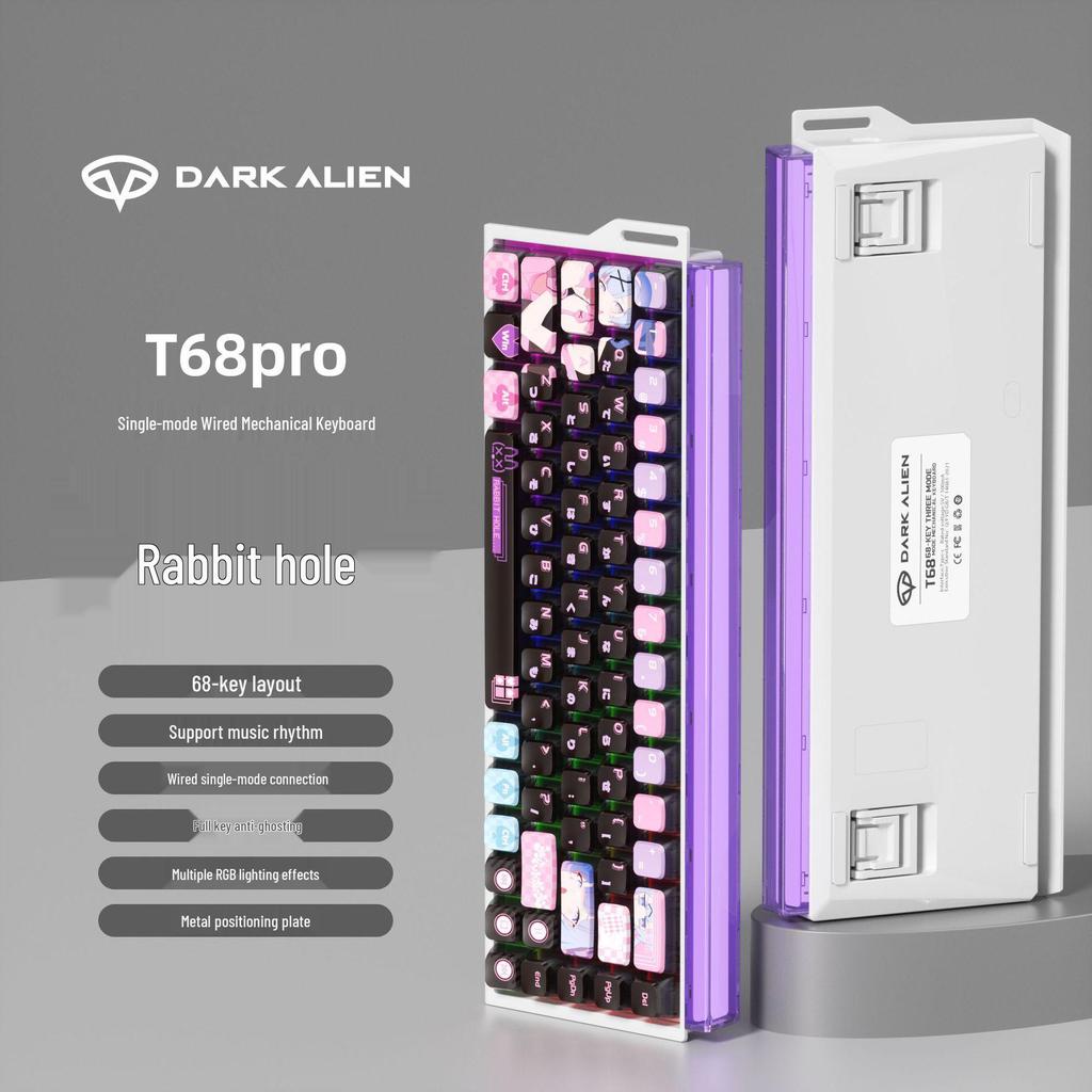 PRO RGB Gaming Mechanical Keyboard: 68-Key, Magnetic Switch, Adjustable Actuation, Low Latency, Side-Engraved, Uniform Height, Wired Connection