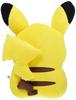 Plüschtier-Serie Mochifuwa Pikachu 30 cm groß Pokémon Kissen,