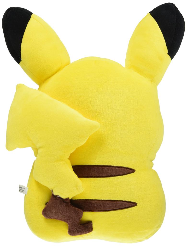 Plüschtier-Serie Mochifuwa Pikachu 30 cm groß Pokémon Kissen,