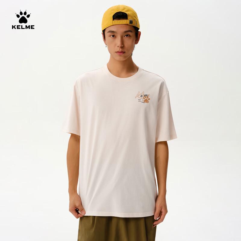 KELME Men s Cotton-Feel Quick-Dry T-Shirt L