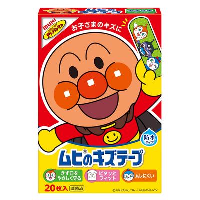 Ikeda Mohando Muhi Wound 20 folhas Fita Médica, [Dispositivo Geral]