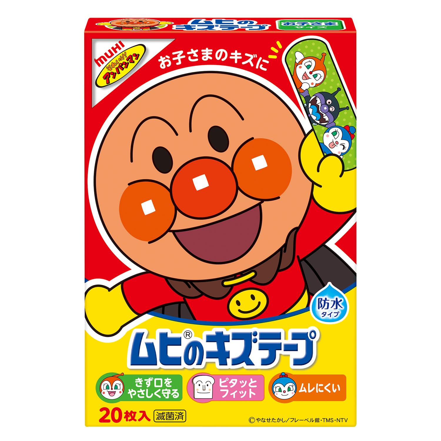 

Икеда Мохандо Мухи Рана 20 штук Медицинский пластырь, [Общее устройство]