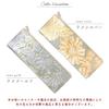 Genuine leather pen glitter pencil pen writing embossed floral pen glitter silver case, flower, case, holder, stationery, implements, pattern, case,